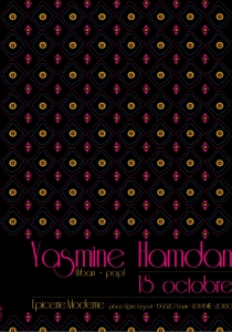 N4_Yasmine-Hamdan